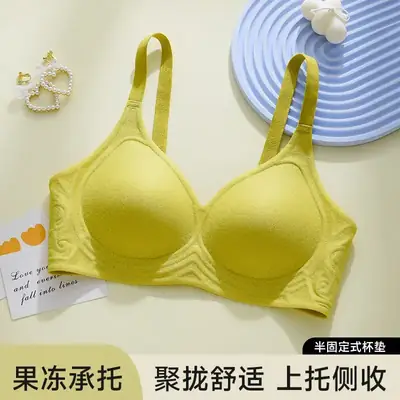 Honeycomb Jelly Glue Thin Breathable Push-Up Bra Women