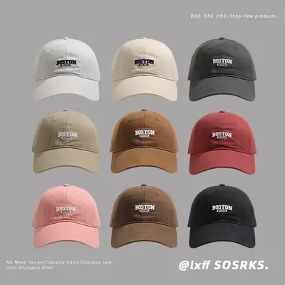 Boston Logo Baseball Cap Women Small