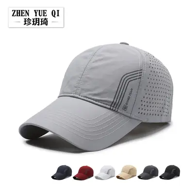 Men Women Travel Suncap Black Mesh Cap
