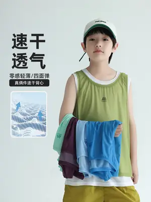 2025 Boys Sleeveless T-Shirt Blue Quick-Dry Vest