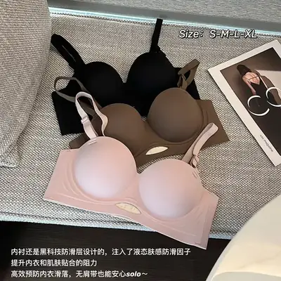 Black Seamless Hollow Strapless Bra for Women