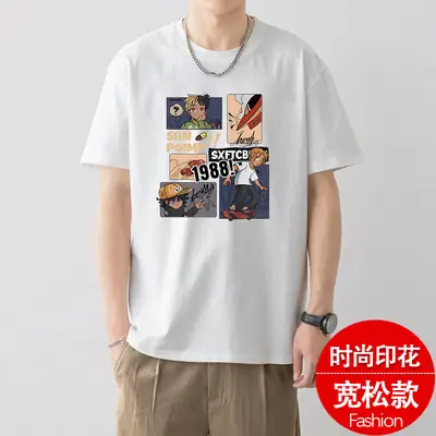 Men Silent Night Dragon Printed T-Shirt White