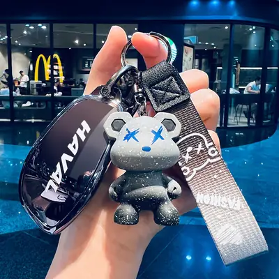 Haval Keychain Set 2023 Black Xiangxiang Brand
