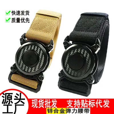 Men's Tactical Belt Buckle Quick Release Black Gold