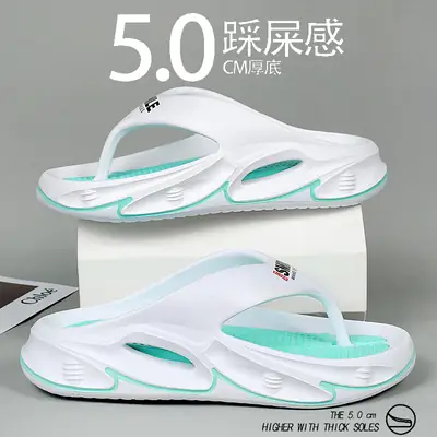 Men's White Teal Foam Sandals Summer Beach Wear