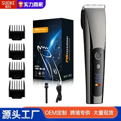 Cross-Border Electric Hair Clipper with Digital Display
