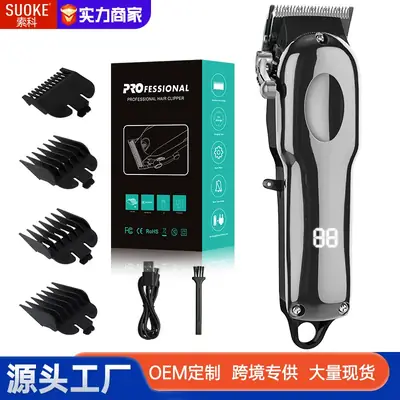 Professional Electric Hair Clipper with Oil, Blades & Accessories