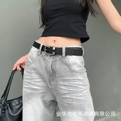 Women's High-end Belt Ins Jeans Light Grey Casual