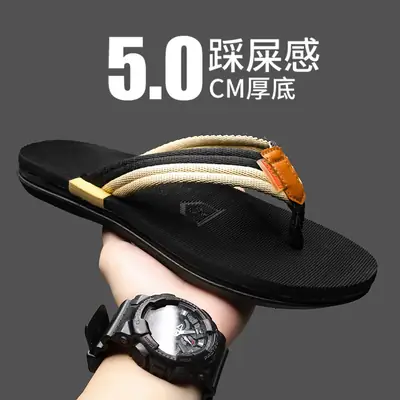 Men Black CM Thick Flip Flops Summer Sandals