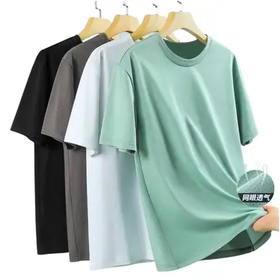 Men's Ice Silk Slim Fit Short Sleeve T-Shirt