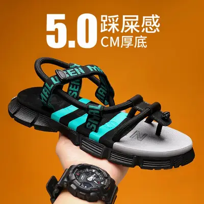 Flip-flops Men's Summer Outer Wear Trendyy Flip-flops Men's Outdoor Non-slip Soft Bottom Beach Sandals with Heel