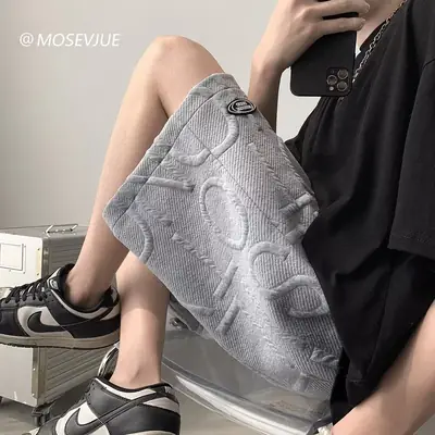 Men's Waffkle Foam Printed Shorts Black 2024