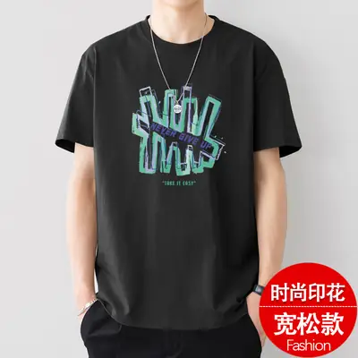 Men Printed Cotton T-Shirt White Loose Fit Summer