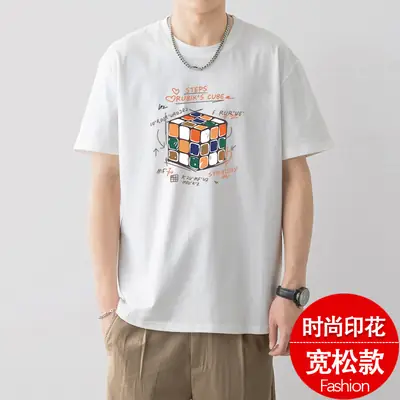 Men Printed T-Shirt White Loose Summer Casual