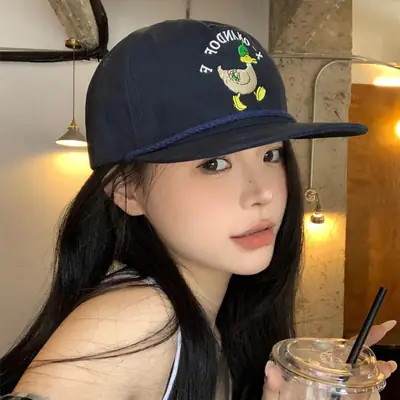 Duck Cartoon Cap for Kids Black Embroidered