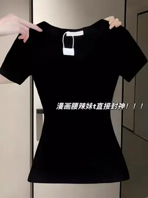 Black Shoulder T-Shirt Women's Short-Sleeved V-Neck Slim-Fit Slimming Tight Waist Design Base Shirt American Hot Girl Top