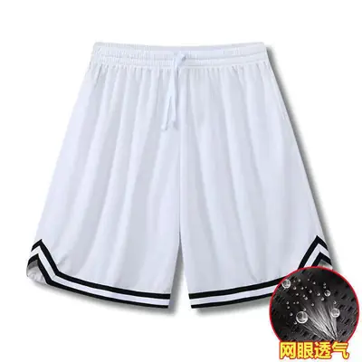 Men's Grey Basketball Shorts with Drawstring Waist
