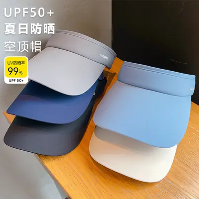 Korean Running Hat for Boys Girls Outdoor Sports Summer Sunshade