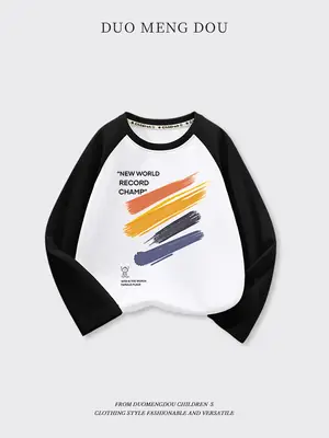 Duomeng Boys Spring Top Long Sleeve T-Shirt White
