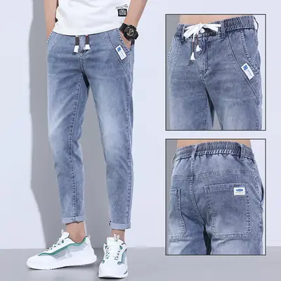 Men's Light Blue Denim Jeans Elastic Waist Large Chest