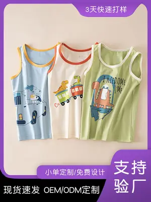 Children's Sleeveless Cotton Vest Cartoon Train Orange
