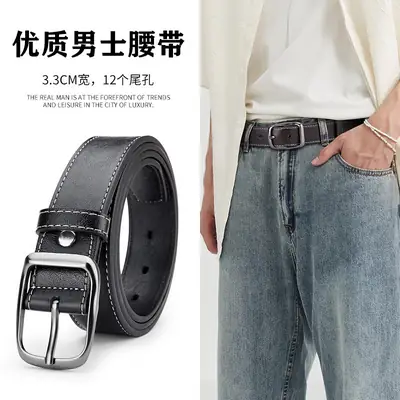 Men's Black Leather Belt with Silver Buckle