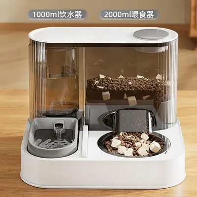 Cat Automatic Drinking Water Feeder Integrated Transparent Visible Cat Food Basin Cat Bowl Dog Bowl Feeder Pet Water Dispenser