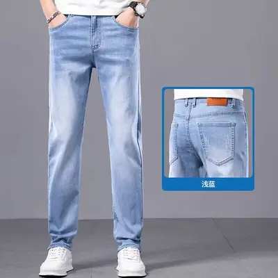 Men's Elastic Light Blue Jeans Joker Casual Straight Pants
