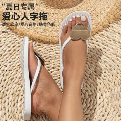 Love Coral Pearl Cross Border Beach Flip Flops