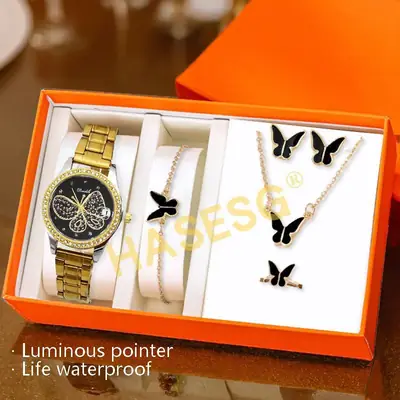 Women's Butterfly Watch Set Waterproof Blue Dial