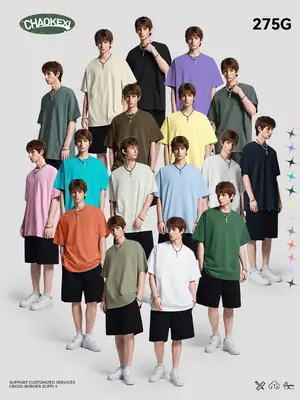 Men's Beige Cotton T-Shirt Drop Shoulder 275g