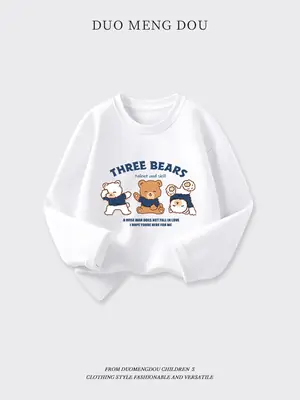 Duo Meng Dou Boys Yellow Cotton Long Sleeve T-Shirt
