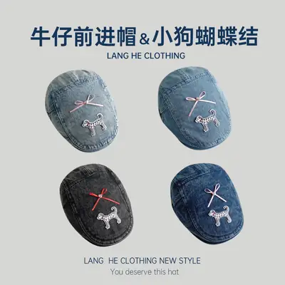 Puppy Denim Bowknot Cap Women Korean Style