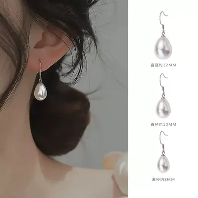 Japanese Pearl Earrings Women Retro Water Drop Design