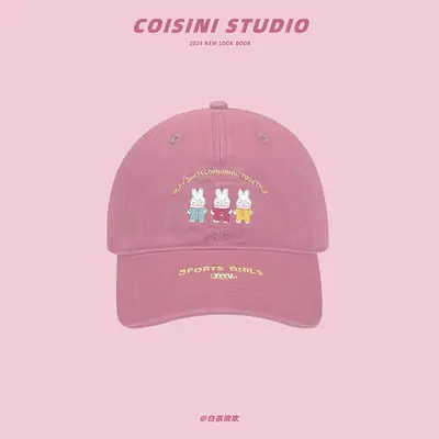 Japanese Cartoon Rabbit Cap for Kids Spring Summer Casual