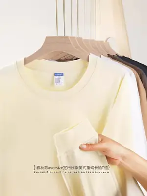Men's White Cotton Long Sleeve Crew Neck T-Shirt