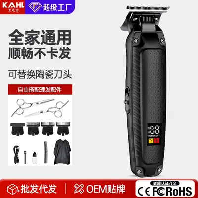 Rechargeable Electric Hair Clipper Razor for Men