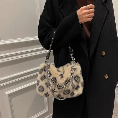 Pink Leopard Print Plush Chain Bag for Women