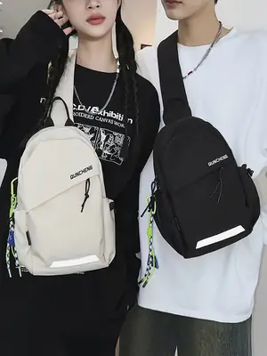 White Korean Style Crossbody Backpack for Men Women