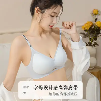 White Backtraceless Women's Underwear Small
