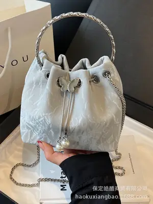 Diamond Encrusted Women's Chain Crossbody Bag