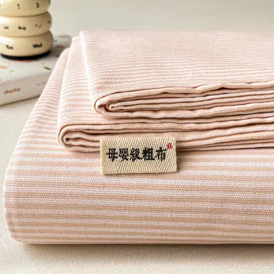 Class A Mother and Infant Grade Cotton Old Coarse Cloth Bed Cover Single-Piece Mattress Protective Cover Cotton Bed Cover Simmons Protective Cover Cover