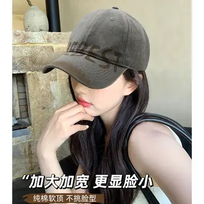 Retro American Style Face Shown Cap Women Sunscreen Wear