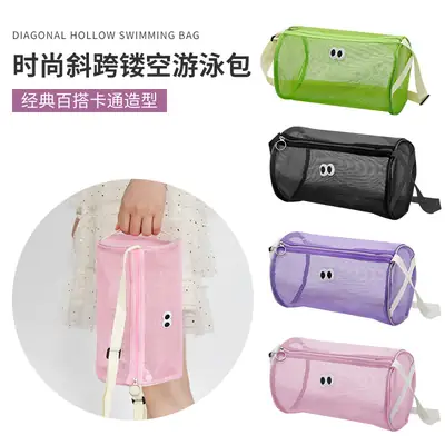 Pink Cute Mesh Cosmetic Bag for Women