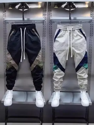 Men Beige Stripe Track Pants with White Sneakers