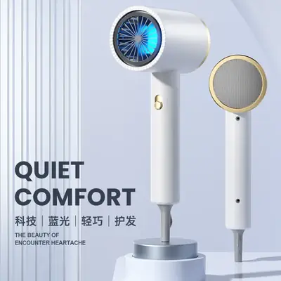 Hair Dryer with Blue Light & Lightweight Design