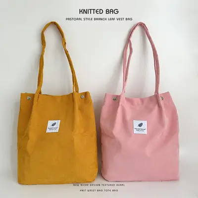Korean Corduroy Shoulder Bag Large Capacity Beige