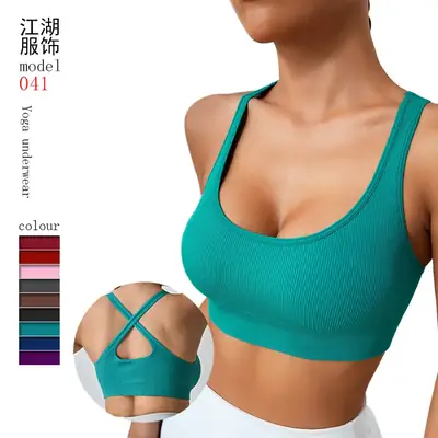 Women's Maroon Ribbed Yoga Vest Underwear