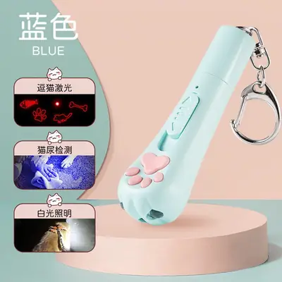 Pink Cat Teasing Stick with UV Light & USB Rechargeable