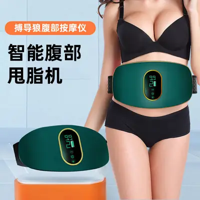 Cross-Border Belly Massager with 3 Modes
